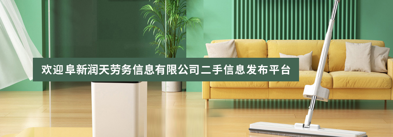 轮播图