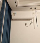 家里新入手了一个落地式空调 之前得便宜出 要的联系