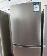 海尔冰箱 原装无维修 家用大容量冰箱 1.8高 630款 2