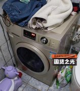海尔10公斤变频洗衣机 便宜卖 有电梯 好搬运 可以自提
