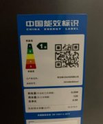 海尔（Haier）波轮洗衣机 房子不租了 着急买 350自取